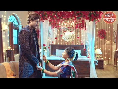 Maati Se Bandhi Dor NEW PROMO | 27th December 2024