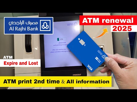 Al rajhi atm card renewal kaise kare | how to renewal al rajhi atm card | al rajhi atm renewal fees