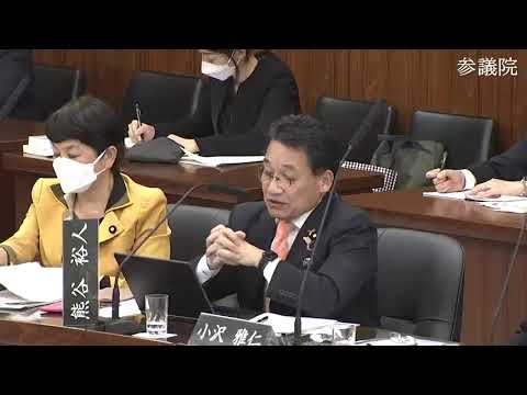 熊谷弘人　参議院・憲法審査会　20231206