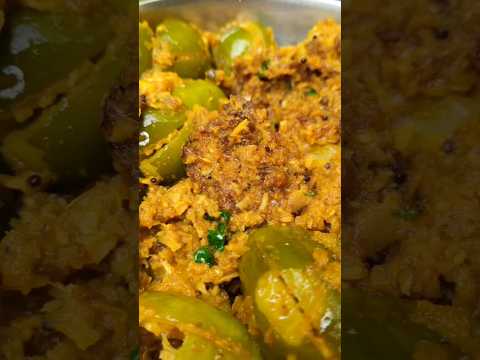 Gutti Dondakaya #guttidondakaya #dondakayamasalacurry #dondakaya #curry #shorts #trendingshorts