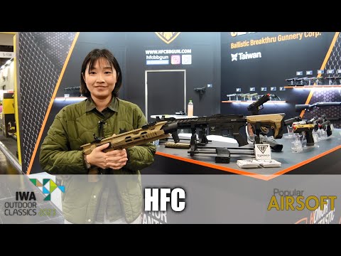 New HFC AEG Series At The IWA Outdoor Classics 2023