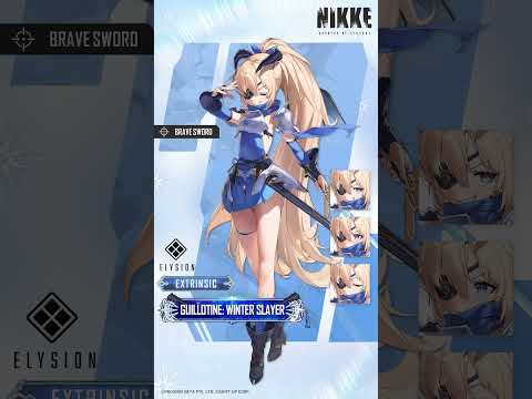 GODDESS OF VICTORY: NIKKE | Guillotine: Winter Slayer Dynamic Profile