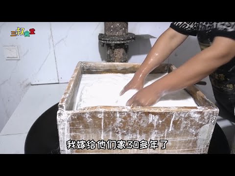 陇西76岁老太带儿媳做小吃，一锅要做4小时，传统制作太费力