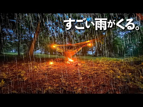 deep rainy forest | A stormy rain camp where you can sleep right away. solo camping