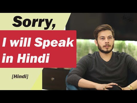 Is Hindi an Embarrassment?