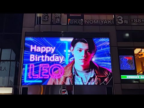 トンボリステーションその1#BEFIRST#LEO_HBD_26th #HAPPYLEODAY_2024#推し#推し活#広告#難波#なんば#可愛い#かわいい#アイドル#かっこいい#カッコイイ#イケメン