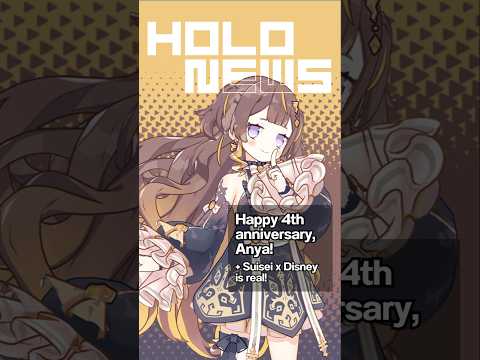 Happy Anniversary Anya!  HoloNews SNAPSHOT 12/05/24 #hololive #hololiveenglish