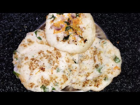 Idli Pindi uttapam recipe || idli pindi uttapam in telugu ||how to make uthappam,Idli batter uttapam