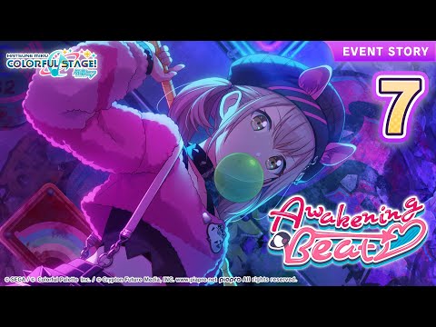 HATSUNE MIKU: COLORFUL STAGE! - Awakening Beat Event Story Episode 7