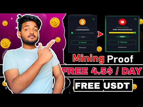 4.5$ Free || New Mining Website|| FREE BTC || GREEN HORNET || GET FREE USDT || MINING FREE