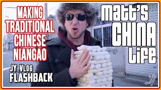 Making Traditional NianGao in China | MATT'S CHINA LIFE