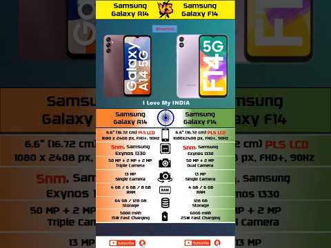 Samsung Galaxy A14💥 Vs Samsung Galaxy F14🔥 Comparison #shorts #trending #viral