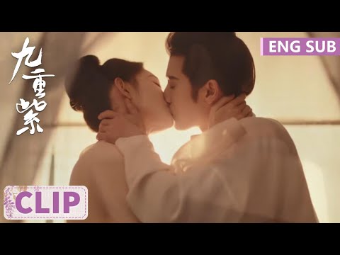 EP26 Clip | Dou Zhao and Song Mo wish to live as husband and wife without regrets | Blossom