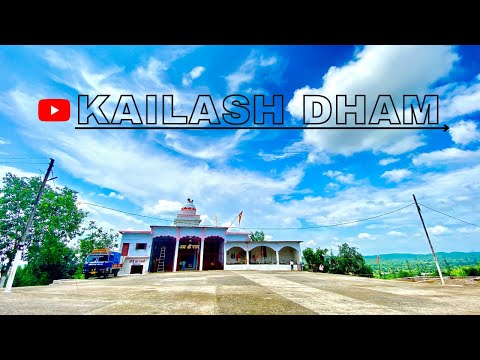 कैलाश धाम || JABALPUR VLOG || MOTO VLOG #vlog #jabalpur #touristplace