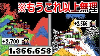 もうこれ以上無理。「砂テトリス」で1,360,000点とかいう異次元のスコアを出してしまった。【Sandtrix】実況プレイ