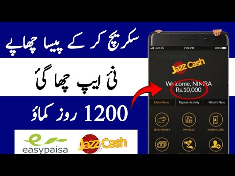 New Earning App Withdraw Easypaisa JazzCash | Earn Money Online without Investment