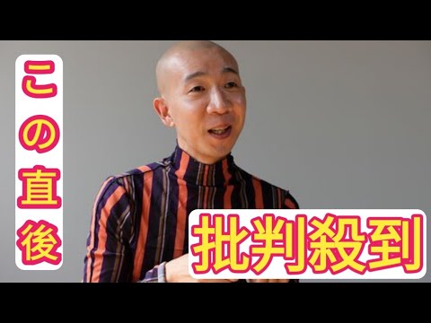 10代の頃はバカにされっぱなし、20代の頃は何もできないダメ社員…それでも「天職＝芸能人」を見つけた“ひょうろく（37）の逆転人生”