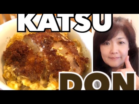 How to make Katsu Don Japanese Pork Cutlet Rice Bowl