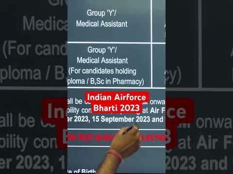 Indian Airforce Bharti 2023 || pharma jobs at Indian Airforce #amarsayaracademy