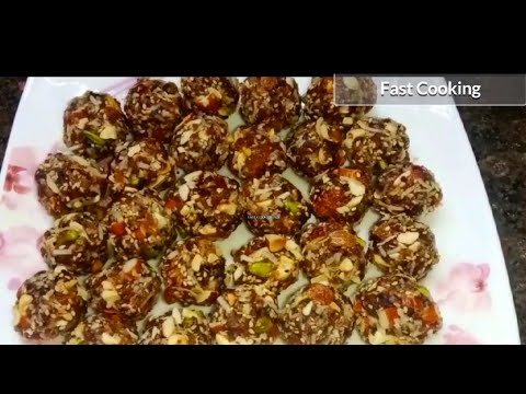 Sugar Free Dryfruite Laddu #fastcooking123 #easyrecipes