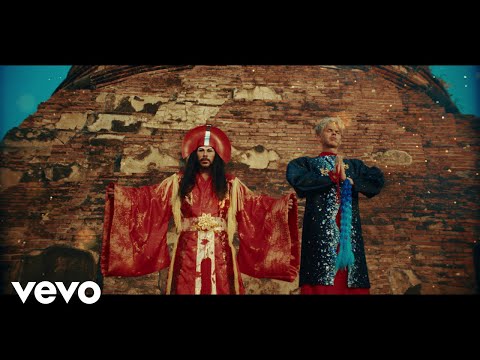 Empire Of The Sun - Changes (Trailer)