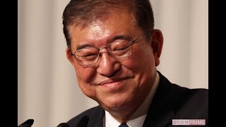 石破茂首相「バレバレのパフォーマンス」 焼き魚とおにぎりに続き…“カップ麺の食べ方”で物議を醸す、揚げ足取られ放題の“本質”