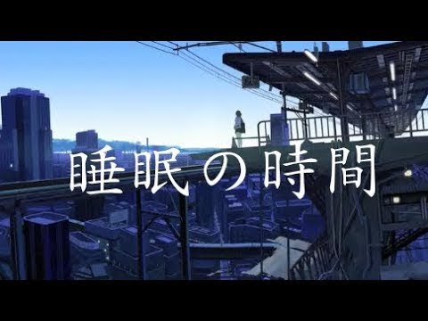 波の音【ヒーリング立体音響BGM(高音質)】癒し・睡眠用の自然音楽(海の音) 1時間