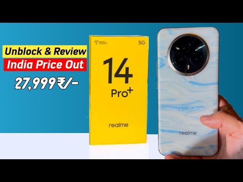 Realme 14 Pro Plus 5G Unboxing? Review | Realme 14 Pro Plus 5G Price In India Out ? #Realme