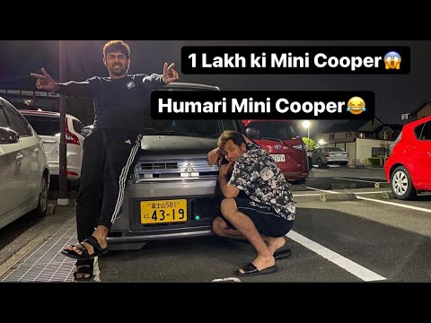 Hamari Mini Cooper check karo😍#japan#urdu#JAMALVLOGS