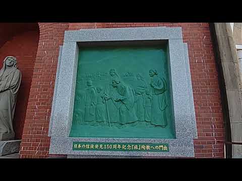 令和6年３月18日　浦上天主堂　アンジェラスの鐘