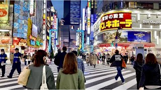 Tokyo Walk 24/7 - JAPAN 4K