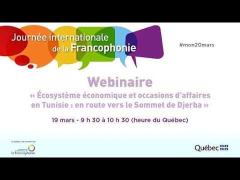 Écosystème économique et occasions d’affaires en Tunisie : en route vers le Sommet de Djerba