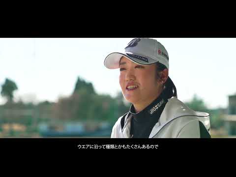 NewBalance×稲見萌寧