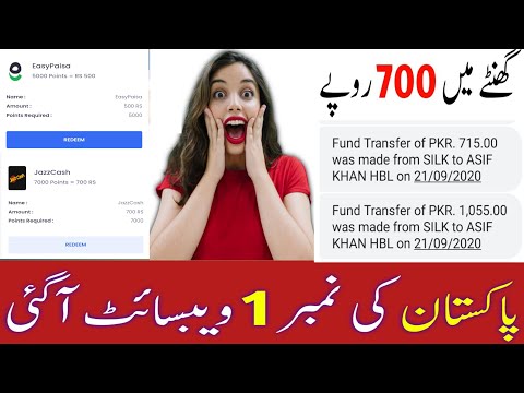 PaidSence Watch & Earn Website | Make Money Online free-how to make money online for free no surveys