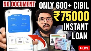 ✅️Only 600 cibil 75000 loan approval 2025 new year offer | Instant loan approval without incomeproof