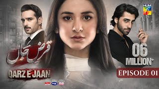 Qarz e Jaan - Episode 01 [CC] - 17 Nov 2024 - Sponsors, Master Paints & Ujooba Beauty Cream - HUM TV