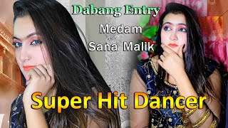 #Dabang Entry Medam Sana Malik 2020 | Super Hit Dancer | Official Video Ghaffar Movie Khushab