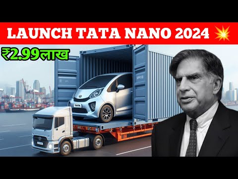 Finally New Tata Nano 2024🔥!! Exterior Interior Price 2.99Lakh | New Tata Nano EV 2024 Reveal