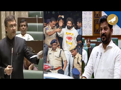 Revanth Reddy, Akbaruddin Owaisi accuse Allu Arjun of exploiting Pushpa 2 stampede