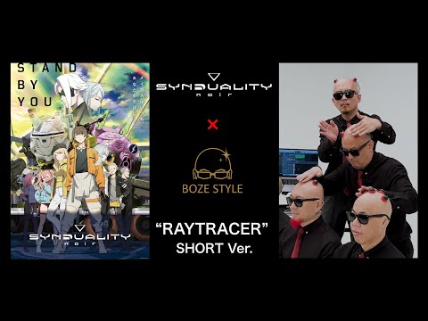 TVアニメ【SYNDUALITY Noir】とコラボ😎🙌OP ”RAYTRACER”を頭を叩いて演奏（Short Ver.） #shorts #syndualitynoir