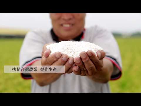 用食物讓家產生溫度，讓每個家都擁有相同記憶的味道｜桂冠50