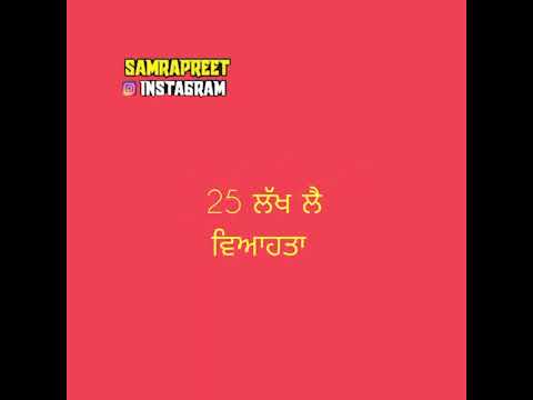 ਹੁਣ ਏਅਰਪੋਰਟ ਤੇ Red screen whattsapp status video song #shorts #sangdil