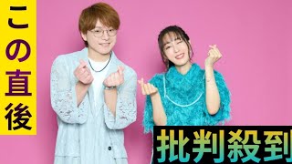 高梨謙吾「先生は一言でいうと“ちょろい”」　『村井の恋』日笠陽子との収録で生まれたもの