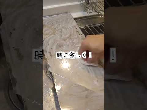 【60秒】水切りカゴの水垢を即効で落とす