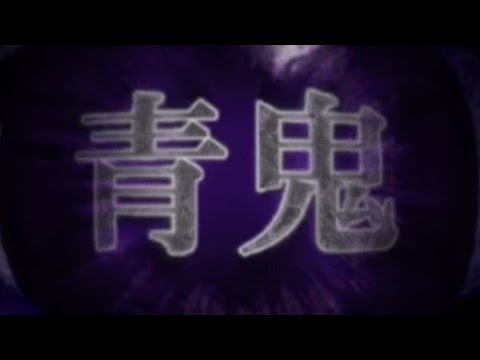 知識だけあるけど1回もやったことのない男のやる青鬼part1   #青鬼