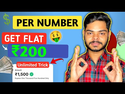 Top 3 New Upi Refer and Earn App 2024 🤑 | New Refer and Earn App Today Without kyc | Upi Earning App