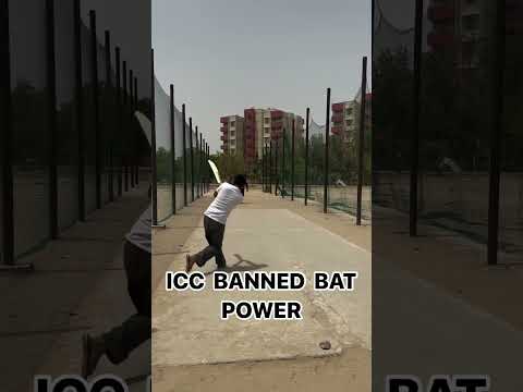 ICC Banned BAT Power