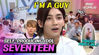 [C.C.] Self-producing idol SEVENTEEN making a theme song #SEVENTEEN