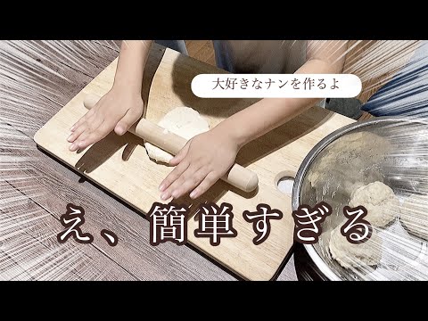 ワクチン2回目直前なので、おうちで大人しく過ごします。