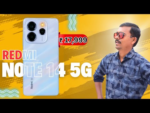 என்ன Redmi🤩நியாயமா இது?🤷Redmi Note 14 Unboxing & Quick Review🔥🔥🔥